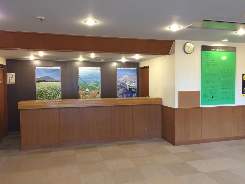 יאמנוצ'י Ryuo Park Hotel מראה חיצוני תמונה